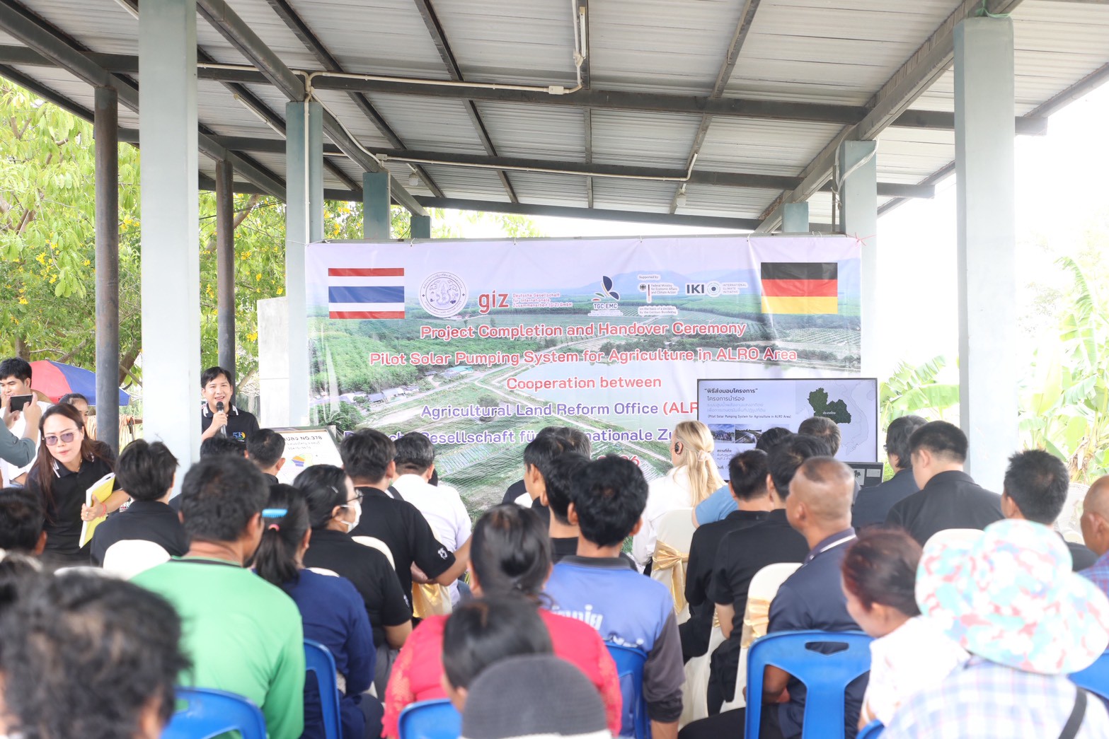 title - ส.ป.ก. ส่งมอบโครงการ “โครงการนำร่องระบบสูบน้ำ พลังงานแสงอาทิตย์เพื่อการเกษตรในเขตปฏิรูปที่ดิน” (Pilot Solar Pumping System for Agiculture in ALRO Area)